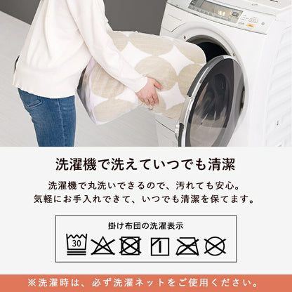 こたつセット