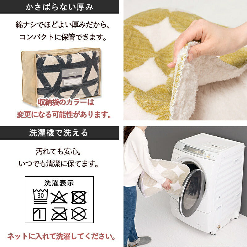 こたつセット