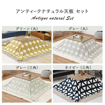 こたつセット