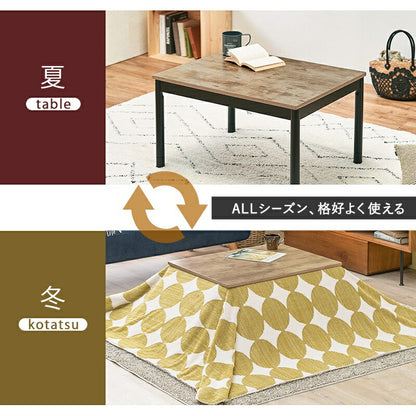 こたつセット