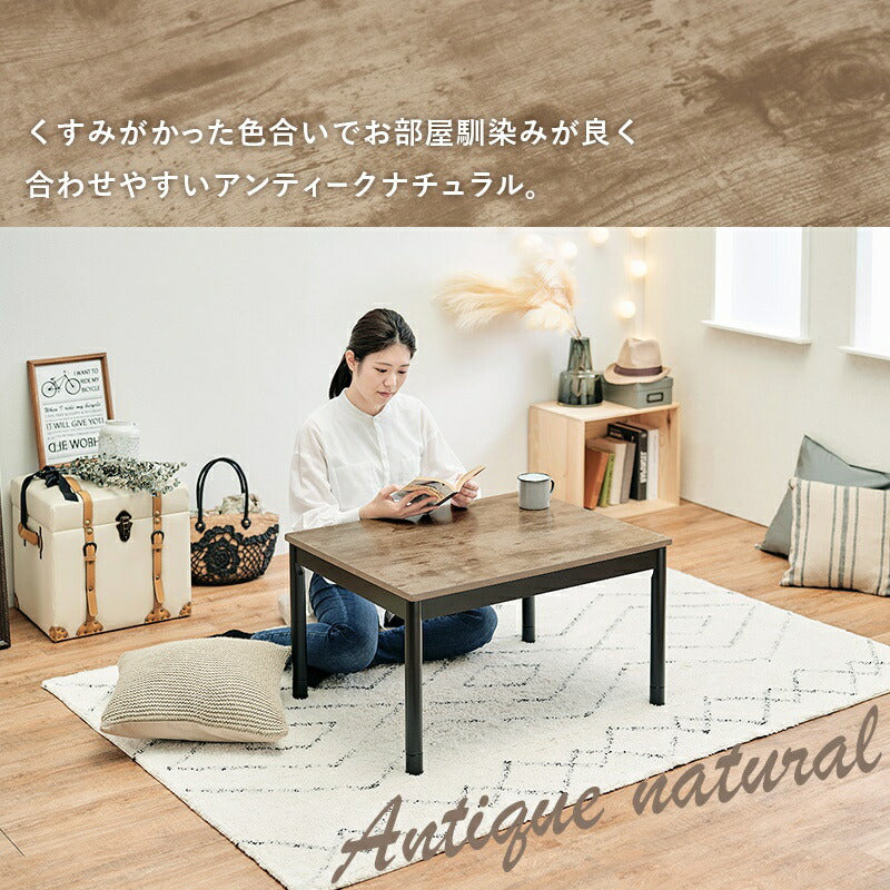 こたつセット