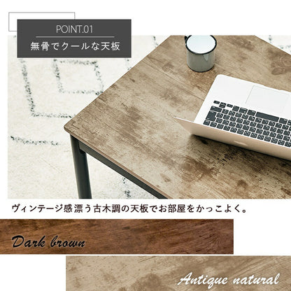 こたつセット