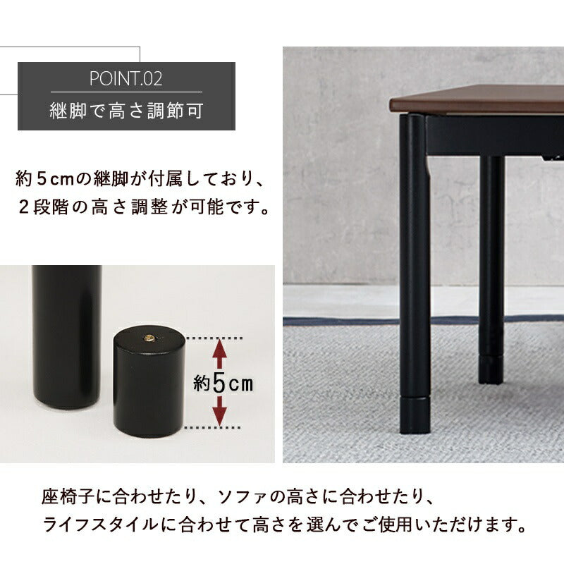 こたつセット