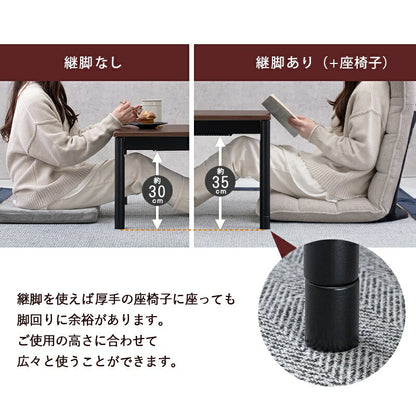 こたつセット