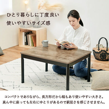 こたつセット