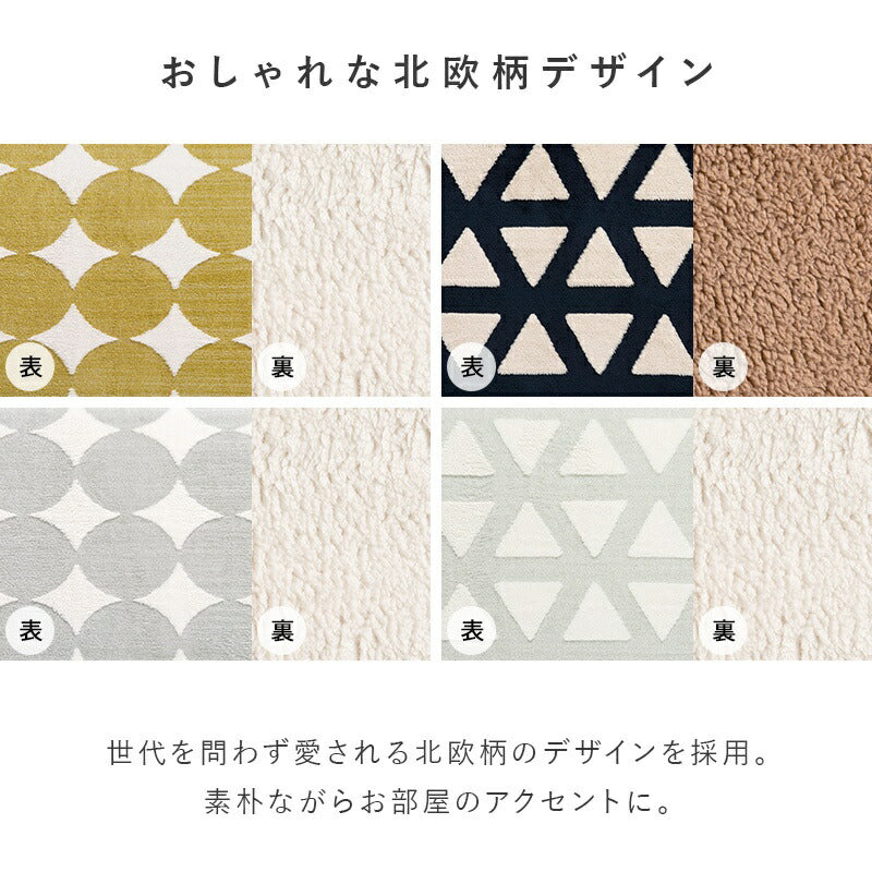 こたつセット