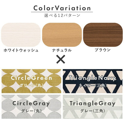 こたつセット