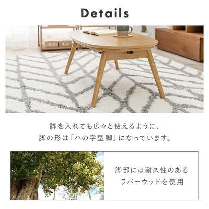こたつセット