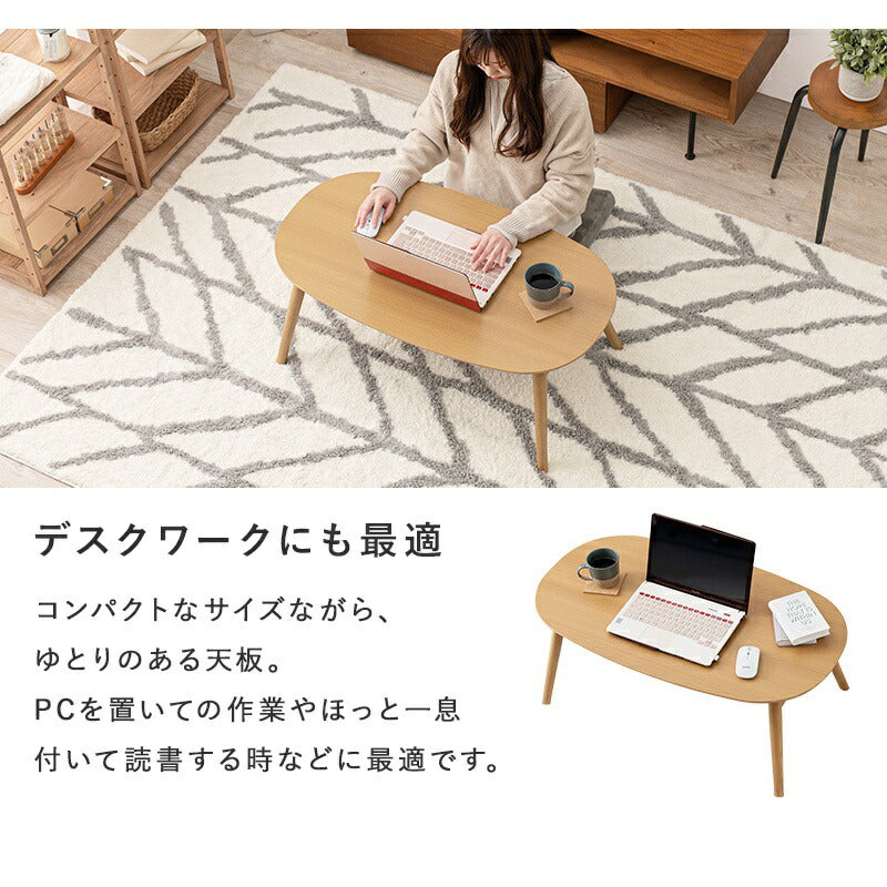 こたつセット