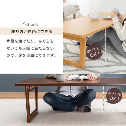 ローテーブル折りたたみ木製軽い長方形一人暮らし幅90小さめ棚リビング勉強机スチール完成品おしゃれセンターテーブルコンパクト学習机低めかわいいパソコンソファ机勉強テレワーク在宅ワーク食卓
