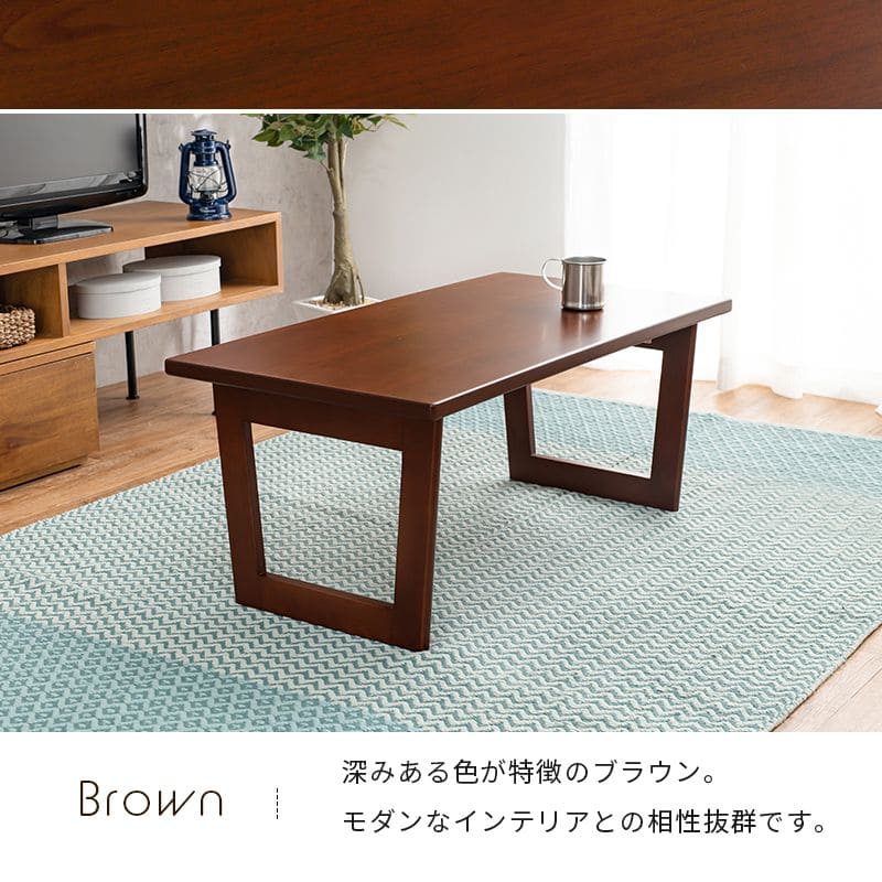 ローテーブル折りたたみ木製軽い長方形一人暮らし幅90小さめ棚リビング勉強机スチール完成品おしゃれセンターテーブルコンパクト学習机低めかわいいパソコンソファ机勉強テレワーク在宅ワーク食卓