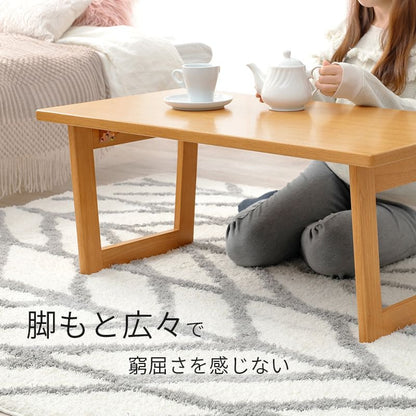 ローテーブル折りたたみ木製軽い長方形一人暮らし幅90小さめ棚リビング勉強机スチール完成品おしゃれセンターテーブルコンパクト学習机低めかわいいパソコンソファ机勉強テレワーク在宅ワーク食卓