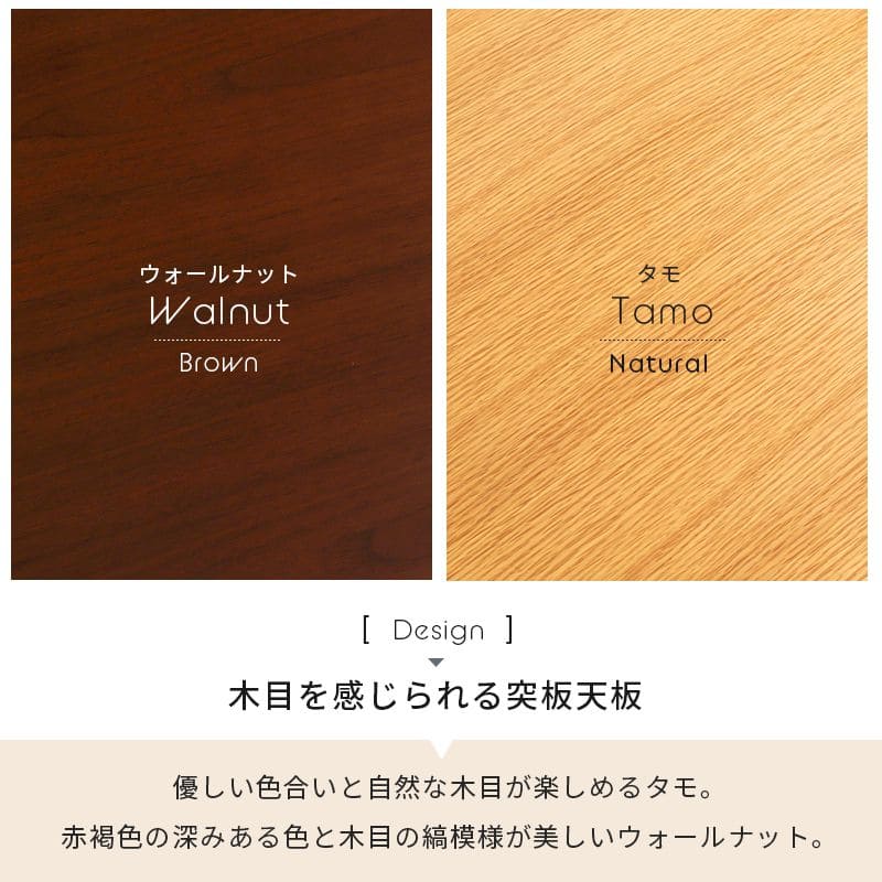 ローテーブル折りたたみ木製軽い長方形一人暮らし幅90小さめ棚リビング勉強机スチール完成品おしゃれセンターテーブルコンパクト学習机低めかわいいパソコンソファ机勉強テレワーク在宅ワーク食卓