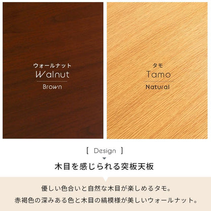 ローテーブル折りたたみ木製軽い長方形一人暮らし幅90小さめ棚リビング勉強机スチール完成品おしゃれセンターテーブルコンパクト学習机低めかわいいパソコンソファ机勉強テレワーク在宅ワーク食卓