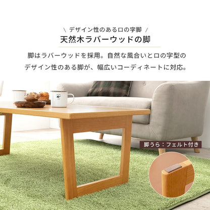 ローテーブル折りたたみ木製軽い長方形一人暮らし幅90小さめ棚リビング勉強机スチール完成品おしゃれセンターテーブルコンパクト学習机低めかわいいパソコンソファ机勉強テレワーク在宅ワーク食卓