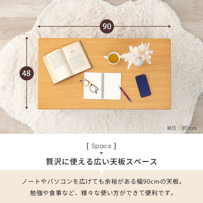 ローテーブル折りたたみ木製軽い長方形一人暮らし幅90小さめ棚リビング勉強机スチール完成品おしゃれセンターテーブルコンパクト学習机低めかわいいパソコンソファ机勉強テレワーク在宅ワーク食卓