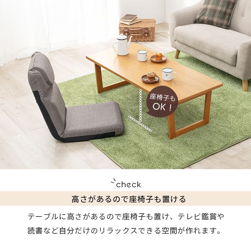 ローテーブル折りたたみ木製軽い長方形一人暮らし幅120小さめ棚リビング勉強机スチール完成品おしゃれセンターテーブルコンパクト学習机低めかわいいパソコンソファ机勉強テレワーク在宅ワーク食卓