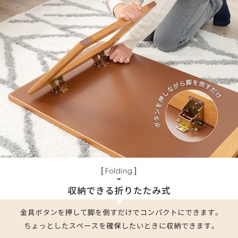 ローテーブル折りたたみ木製軽い長方形一人暮らし幅120小さめ棚リビング勉強机スチール完成品おしゃれセンターテーブルコンパクト学習机低めかわいいパソコンソファ机勉強テレワーク在宅ワーク食卓