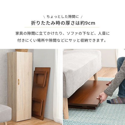 ローテーブル折りたたみ木製軽い長方形一人暮らし幅120小さめ棚リビング勉強机スチール完成品おしゃれセンターテーブルコンパクト学習机低めかわいいパソコンソファ机勉強テレワーク在宅ワーク食卓