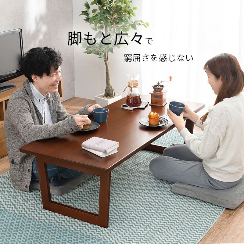 ローテーブル折りたたみ木製軽い長方形一人暮らし幅120小さめ棚リビング勉強机スチール完成品おしゃれセンターテーブルコンパクト学習机低めかわいいパソコンソファ机勉強テレワーク在宅ワーク食卓