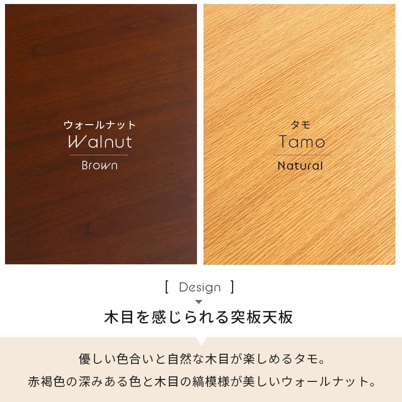 ローテーブル折りたたみ木製軽い長方形一人暮らし幅120小さめ棚リビング勉強机スチール完成品おしゃれセンターテーブルコンパクト学習机低めかわいいパソコンソファ机勉強テレワーク在宅ワーク食卓