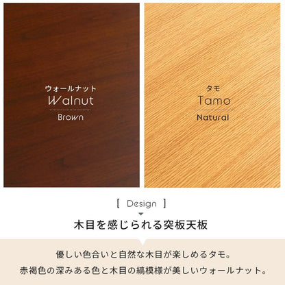 ローテーブル折りたたみ木製軽い長方形一人暮らし幅120小さめ棚リビング勉強机スチール完成品おしゃれセンターテーブルコンパクト学習机低めかわいいパソコンソファ机勉強テレワーク在宅ワーク食卓