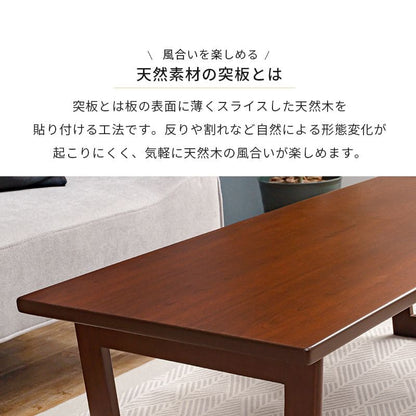 ローテーブル折りたたみ木製軽い長方形一人暮らし幅120小さめ棚リビング勉強机スチール完成品おしゃれセンターテーブルコンパクト学習机低めかわいいパソコンソファ机勉強テレワーク在宅ワーク食卓