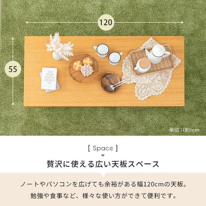 ローテーブル折りたたみ木製軽い長方形一人暮らし幅120小さめ棚リビング勉強机スチール完成品おしゃれセンターテーブルコンパクト学習机低めかわいいパソコンソファ机勉強テレワーク在宅ワーク食卓