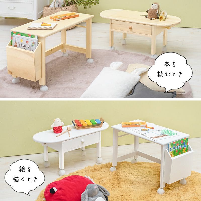 パソコンデスクロー収納机木製キャスタースリムコンパクト省スペースロータイプワゴンプリンター引き出しおしゃれ低い座卓小型幅55奥行30PCデスクイスセットウッドハイ一人用勉強パソコン小さめ