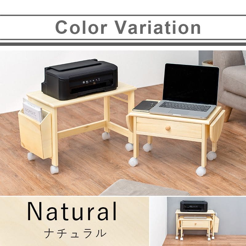 パソコンデスクロー収納机木製キャスタースリムコンパクト省スペースロータイプワゴンプリンター引き出しおしゃれ低い座卓小型幅55奥行30PCデスクイスセットウッドハイ一人用勉強パソコン小さめ