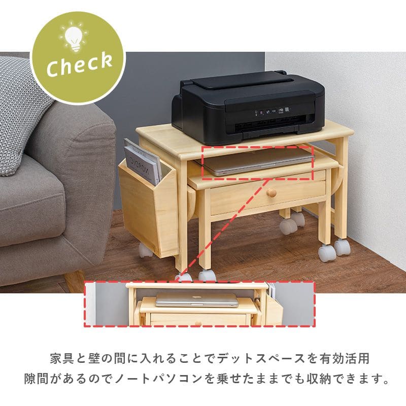 パソコンデスクロー収納机木製キャスタースリムコンパクト省スペースロータイプワゴンプリンター引き出しおしゃれ低い座卓小型幅55奥行30PCデスクイスセットウッドハイ一人用勉強パソコン小さめ