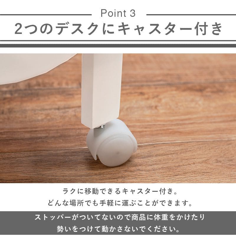 パソコンデスクロー収納机木製キャスタースリムコンパクト省スペースロータイプワゴンプリンター引き出しおしゃれ低い座卓小型幅55奥行30PCデスクイスセットウッドハイ一人用勉強パソコン小さめ