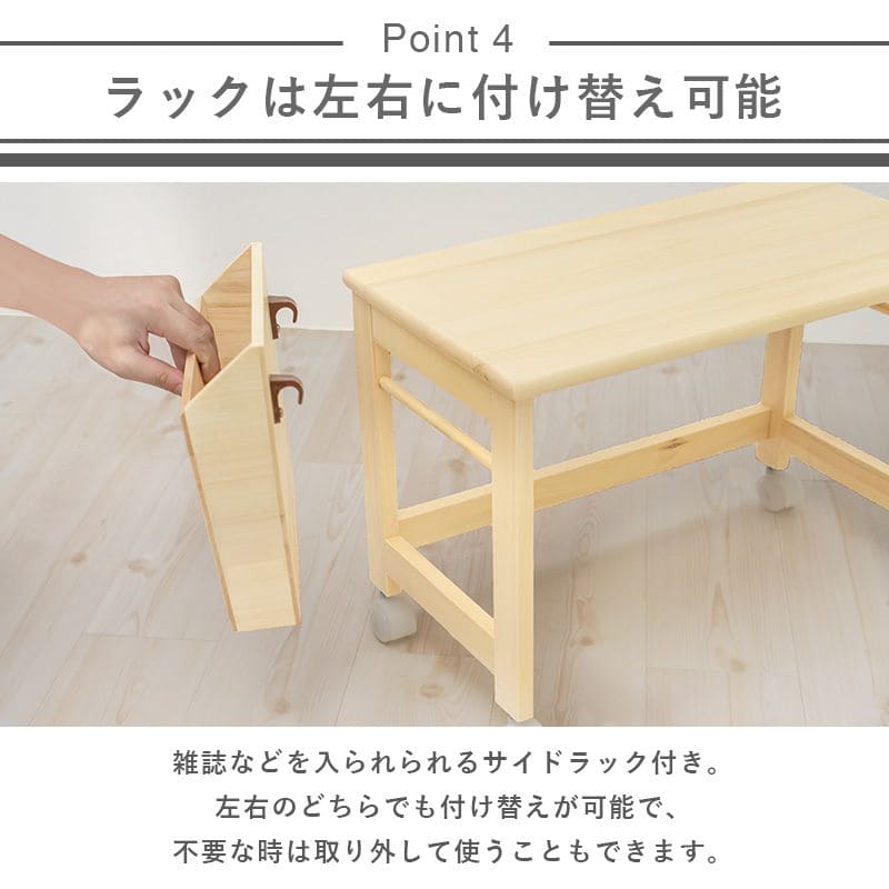 パソコンデスクロー収納机木製キャスタースリムコンパクト省スペースロータイプワゴンプリンター引き出しおしゃれ低い座卓小型幅55奥行30PCデスクイスセットウッドハイ一人用勉強パソコン小さめ