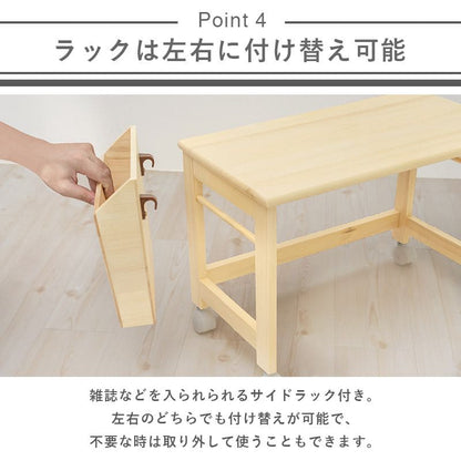 パソコンデスクロー収納机木製キャスタースリムコンパクト省スペースロータイプワゴンプリンター引き出しおしゃれ低い座卓小型幅55奥行30PCデスクイスセットウッドハイ一人用勉強パソコン小さめ