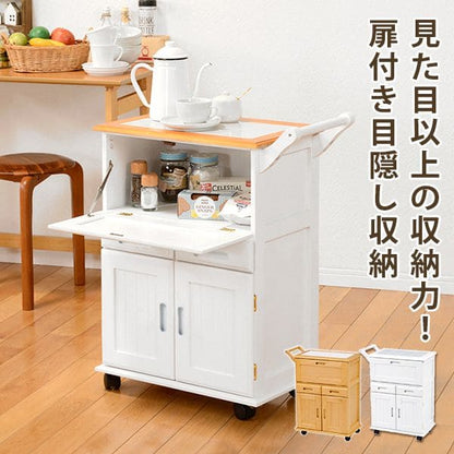 キッチンカウンター完成品ワゴン天板60目隠し収納テーブル引き出しキャスター木製作業台扉おしゃれ奥行30薄型スリム棚キッチン一人暮らし収納棚キャスター付き小さめロータイプ食器棚下移動式板