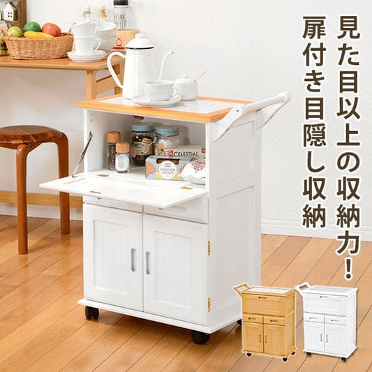 キッチンカウンター完成品ワゴン天板60目隠し収納テーブル引き出しキャスター木製作業台扉おしゃれ奥行30薄型スリム棚キッチン一人暮らし収納棚キャスター付き小さめロータイプ食器棚下移動式板