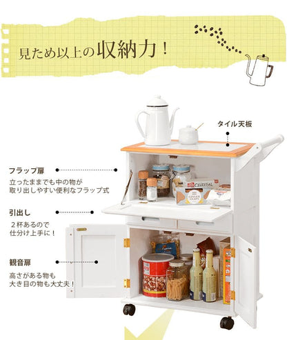 キッチンカウンター完成品ワゴン天板60目隠し収納テーブル引き出しキャスター木製作業台扉おしゃれ奥行30薄型スリム棚キッチン一人暮らし収納棚キャスター付き小さめロータイプ食器棚下移動式板
