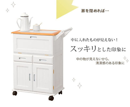 キッチンカウンター完成品ワゴン天板60目隠し収納テーブル引き出しキャスター木製作業台扉おしゃれ奥行30薄型スリム棚キッチン一人暮らし収納棚キャスター付き小さめロータイプ食器棚下移動式板