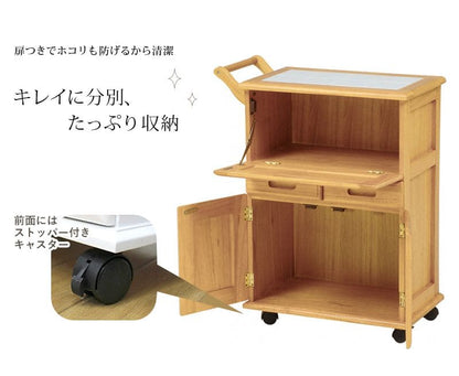キッチンカウンター完成品ワゴン天板60目隠し収納テーブル引き出しキャスター木製作業台扉おしゃれ奥行30薄型スリム棚キッチン一人暮らし収納棚キャスター付き小さめロータイプ食器棚下移動式板