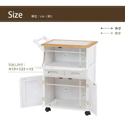 キッチンカウンター完成品ワゴン天板60目隠し収納テーブル引き出しキャスター木製作業台扉おしゃれ奥行30薄型スリム棚キッチン一人暮らし収納棚キャスター付き小さめロータイプ食器棚下移動式板