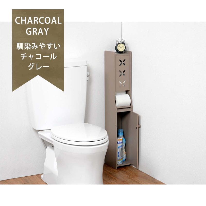 トイレ収納完成品スリム木製ホワイトトイレラックキャビネット薄型扉付きおしゃれ15cm北欧白ラックコンパクト隙間収納棚トイレサニタリー収納スリムラック背面壁面収納サニタリー賃貸