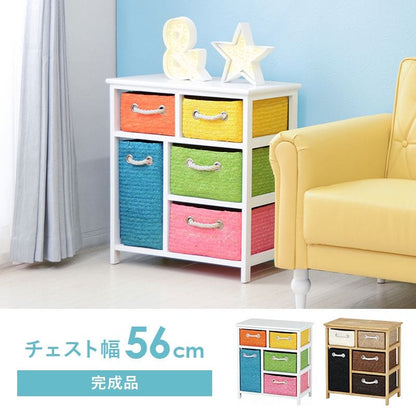 チェスト完成品3段子供部屋軽量スリムロー桐引き出し幅55キッズ洗面所サニタリー木製脚天板大容量低めおしゃれカラフルタンス薄型こどもベビー衣類服洋服ボックス小さめコンパクト軽い
