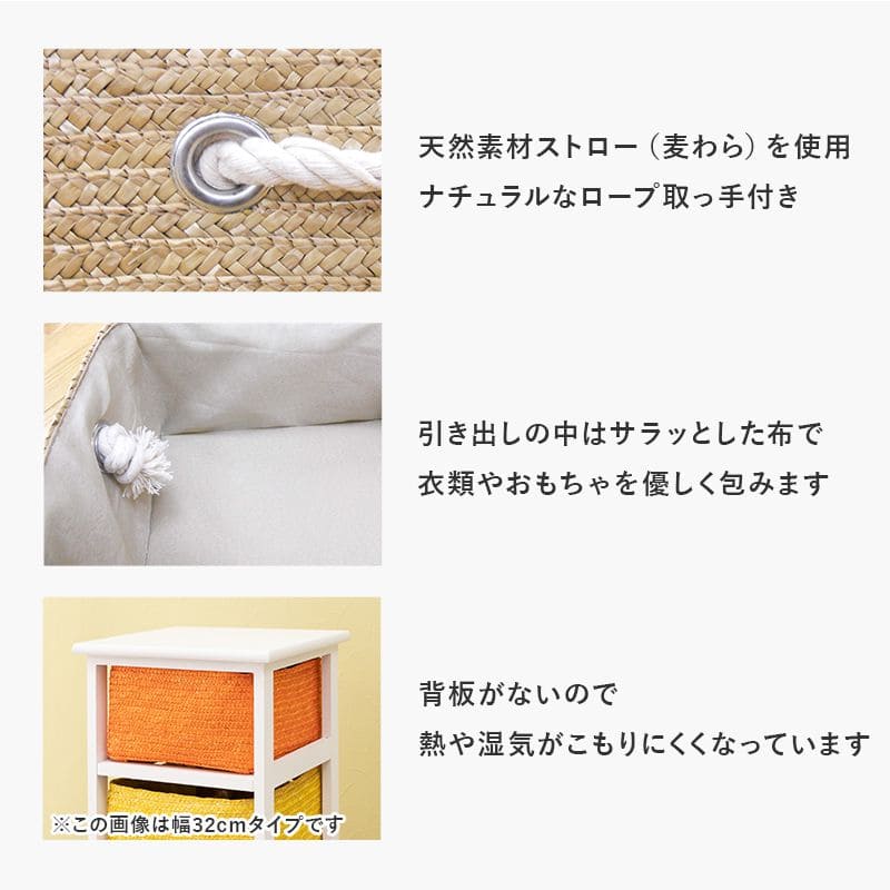 チェスト完成品3段子供部屋軽量スリムロー桐引き出し幅55キッズ洗面所サニタリー木製脚天板大容量低めおしゃれカラフルタンス薄型こどもベビー衣類服洋服ボックス小さめコンパクト軽い
