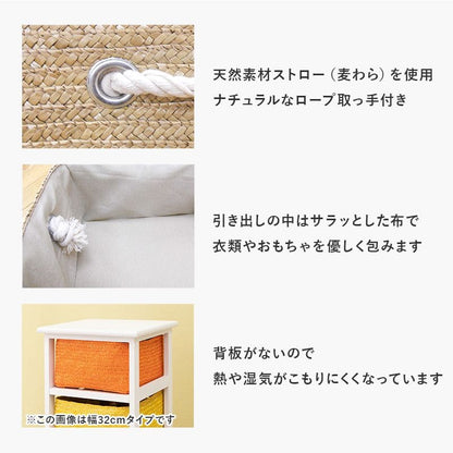 チェスト完成品3段子供部屋軽量スリムロー桐引き出し幅55キッズ洗面所サニタリー木製脚天板大容量低めおしゃれカラフルタンス薄型こどもベビー衣類服洋服ボックス小さめコンパクト軽い