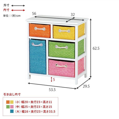 チェスト完成品3段子供部屋軽量スリムロー桐引き出し幅55キッズ洗面所サニタリー木製脚天板大容量低めおしゃれカラフルタンス薄型こどもベビー衣類服洋服ボックス小さめコンパクト軽い