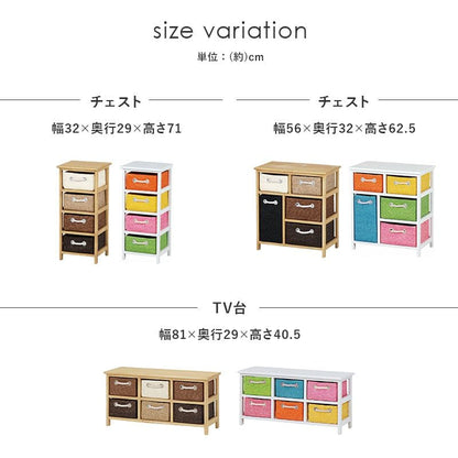 チェスト完成品3段子供部屋軽量スリムロー桐引き出し幅55キッズ洗面所サニタリー木製脚天板大容量低めおしゃれカラフルタンス薄型こどもベビー衣類服洋服ボックス小さめコンパクト軽い