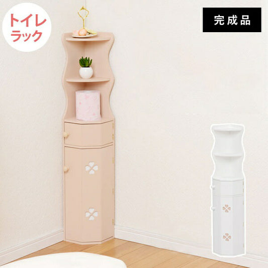 トイレ収納完成品コーナースリム木製ホワイトトイレラックキャビネット薄型扉付きおしゃれ15cm北欧白ラックコンパクト隙間収納棚トイレサニタリー収納スリムラック背面壁面収納サニタリー賃貸
