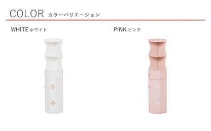 トイレ収納完成品コーナースリム木製ホワイトトイレラックキャビネット薄型扉付きおしゃれ15cm北欧白ラックコンパクト隙間収納棚トイレサニタリー収納スリムラック背面壁面収納サニタリー賃貸