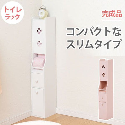 トイレ収納完成品姫系スリム木製ゴミ箱付きホワイトトイレラックキャビネット薄型引き出しおしゃれ15cmラックコンパクト隙間収納棚トイレサニタリー収納スリムラック背面壁面収納サニタリー賃貸