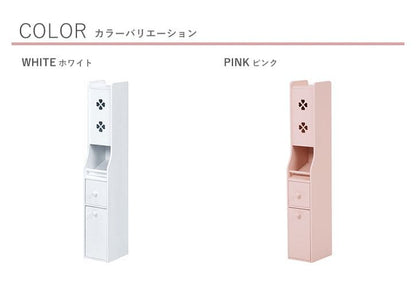 トイレ収納完成品姫系スリム木製ゴミ箱付きホワイトトイレラックキャビネット薄型引き出しおしゃれ15cmラックコンパクト隙間収納棚トイレサニタリー収納スリムラック背面壁面収納サニタリー賃貸